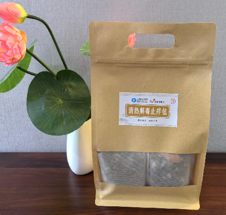 【特色足浴-药浴-熏蒸包】清热解毒止痒包